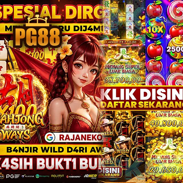 pg88 Masuk